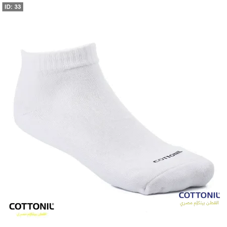 شراب سوكيت رجالي