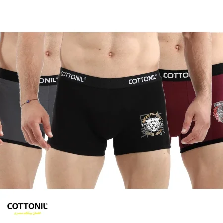 بوكسر ريلاكس