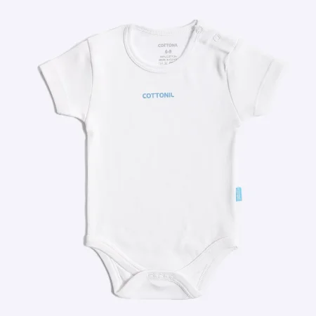 تبان نص كم اطفال